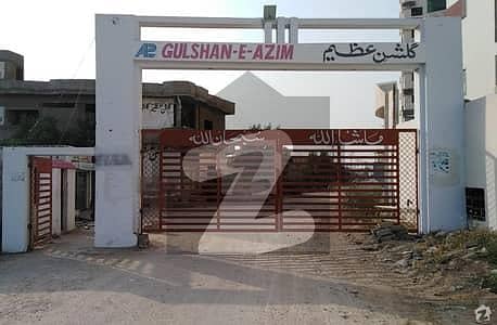 گلشن عظیم سکیم 33,کراچی میں 3 مرلہ کمرشل پلاٹ 3.0 کروڑ میں برائے فروخت۔