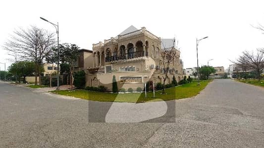 Find Your Ideal House In Lahore Under Rs. 160000000