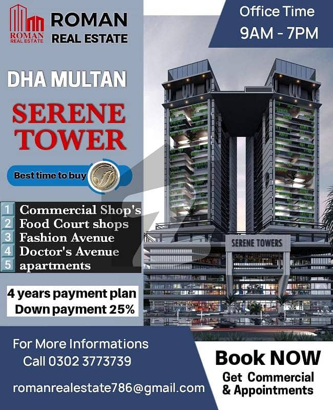 سیرین ٹاور ڈی ایچ اے ڈیفینس,ملتان میں 1 کمرے کا 3 مرلہ فلیٹ 34.8 لاکھ میں برائے فروخت۔