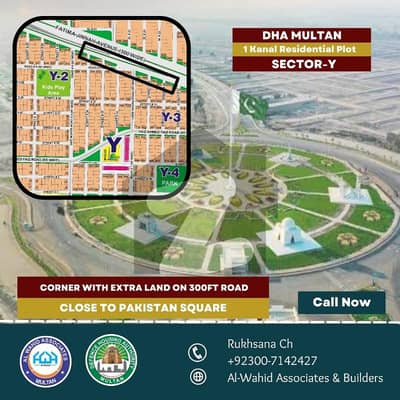 corner with extra land on 300ft road close to Pakistan Square