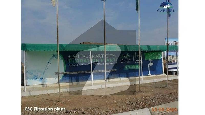 کیپیٹل اسمارٹ سٹی ایگزیکٹو - بلاک جی کیپیٹل اسمارٹ سٹی ایگزیکٹو,کیپٹل سمارٹ سٹی,راولپنڈی میں 10 مرلہ رہائشی پلاٹ 30.0 لاکھ میں برائے فروخت۔