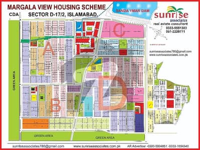 7 Marla Residential Plot Available. For Sale in Margalla View Housing Society. D-17 Islamabad.