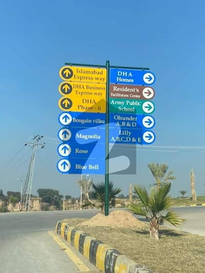 1 Kanal Open Certificate 1465 Balance Available For Sale In DHA Phase 2 Extension Block P