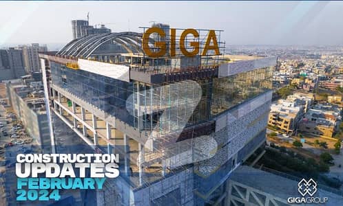 Giga Mall West (D Mall) Shop For Sale, Giga Mall West Is Located Right Next To Giga Mall, World Trade Center DHA-2 Islamabad