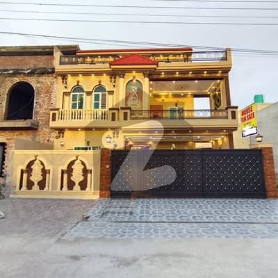 10 Marla House For Sale In Al Rehman Garden Phase 2