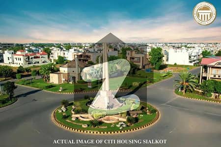 1 Kanal Possession Able Plot Available For Sale In Citi Housing Sialkot A Black