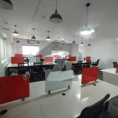 Office Available For Rent Gulberg Green Islamabad Block