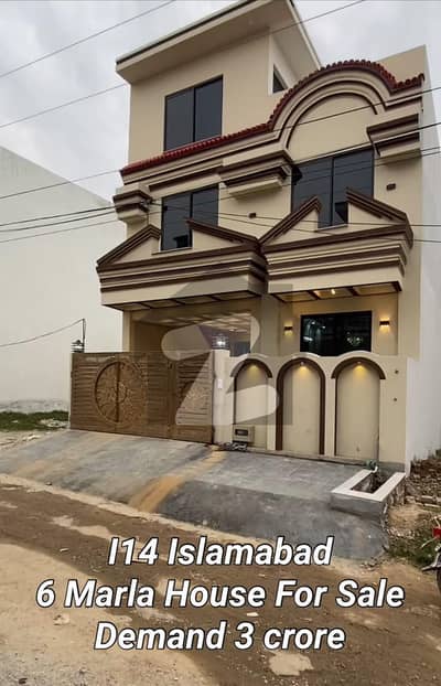 I14/1 House For Sale Size 6 Marla Near Park 3rd To Corner Beautiful Location Asking Price 3 Crore