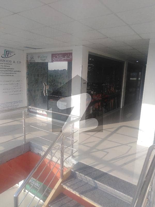 Shop For Sale In Civic Centre Gulberg Green Islamabad