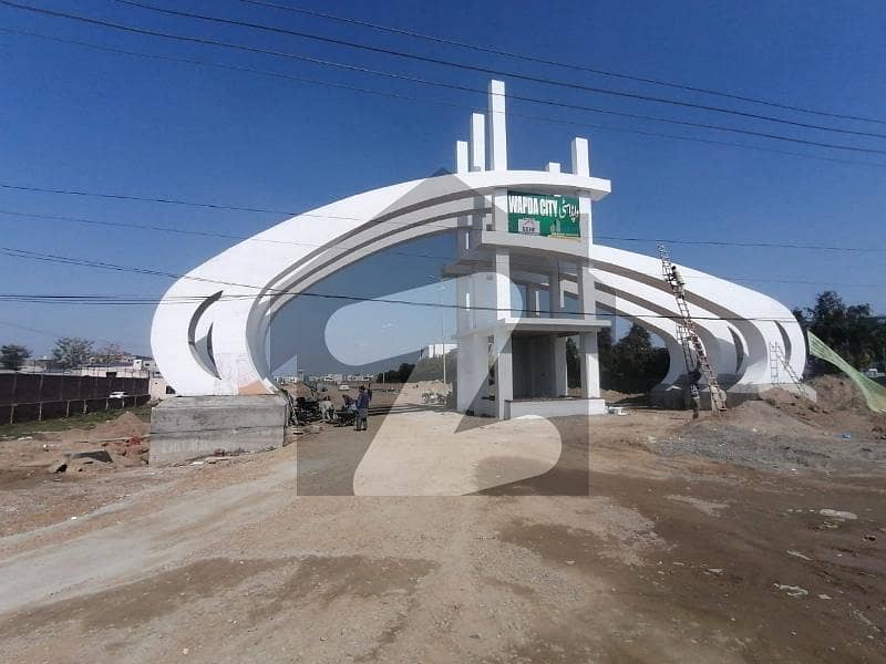 20 Marla Plot File Is Available For Sale In Wapda City