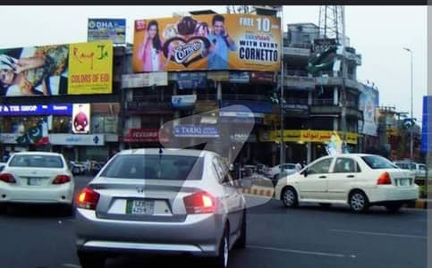 10 Marla Commercial Plot For Sale In PIA Society