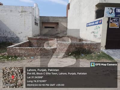 ایلیٹ ٹاؤن ۔ بلاک سی ایلیٹ ٹاؤن,لاہور میں 5 مرلہ رہائشی پلاٹ 37.0 لاکھ میں برائے فروخت۔