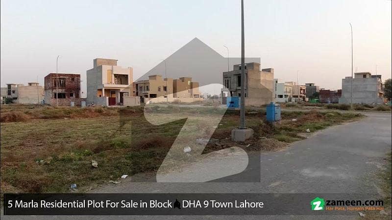 ڈی ایچ اے 9 ٹاؤن ۔ بلاک سی ڈی ایچ اے 9 ٹاؤن,ڈیفنس (ڈی ایچ اے),لاہور میں 5 مرلہ رہائشی پلاٹ 1.12 کروڑ میں برائے فروخت۔