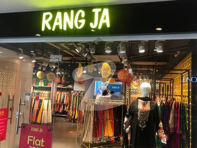 RUNNING SHOP FOR SALE IN ISLAMABAD