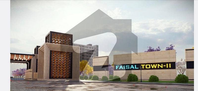 5 Marla Plot NDC/ADC For Sale Faisal Town Phase 2 One Of The Most Important Locations Of The Islamabad