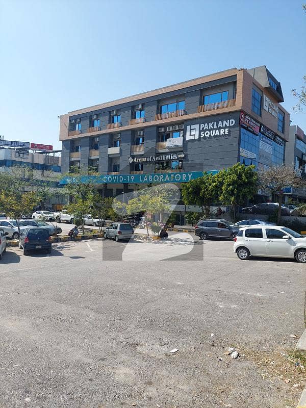 Office Is Available For SALE In G-8 Markaz Islamabad