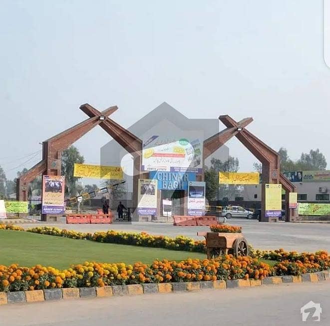 TWO KANAL CORNER FACING PARK & 100 FIT ROAD PLOT FOR SALE AWESOM LOCATION IN CHINAR BAGH