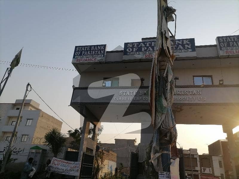 67 Square Yards Commercial Plot For sale In State Bank of Pakistan Housing Society Karachi In Only Rs. 12000000