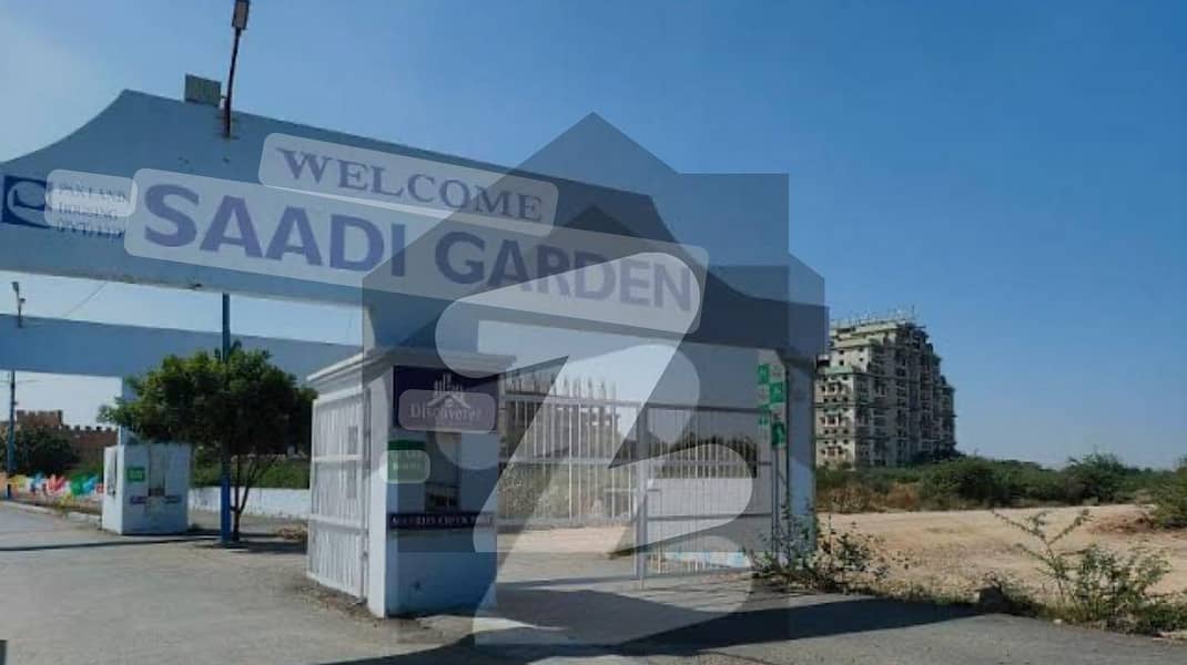 سعدی گارڈن - بلاک 4 سعدی گارڈن,سکیم 33,کراچی میں 5 مرلہ رہائشی پلاٹ 59.0 لاکھ میں برائے فروخت۔