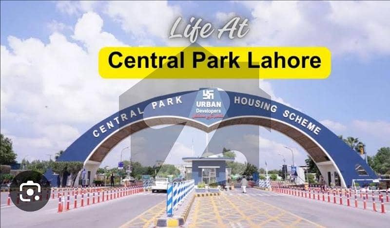سینٹرل پارک ۔ بلاک اے1 سینٹرل پارک ہاؤسنگ سکیم,لاہور میں 5 مرلہ رہائشی پلاٹ 72.0 لاکھ میں برائے فروخت۔