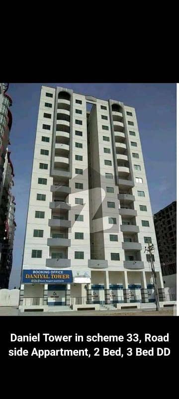 Daniyal Tower Brand New Flat Near Safoora Chowrangi 2 Bed Lounge,2 Bed DD & 3 Bed DD