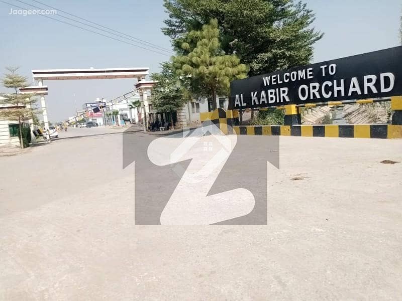 03 MARLA RESIDENTIAL PLOT FILE FOR SALE IN THE OASIS BLOCK ALKABIR