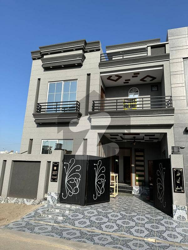 5 Marla Brand New Luxury House For Sale in Crystal block Park View City Lahore