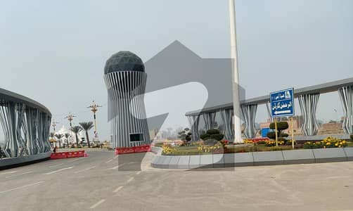 Al Rehman Garden Phase 7 || Miracle City 3 Marla Plot For Sale