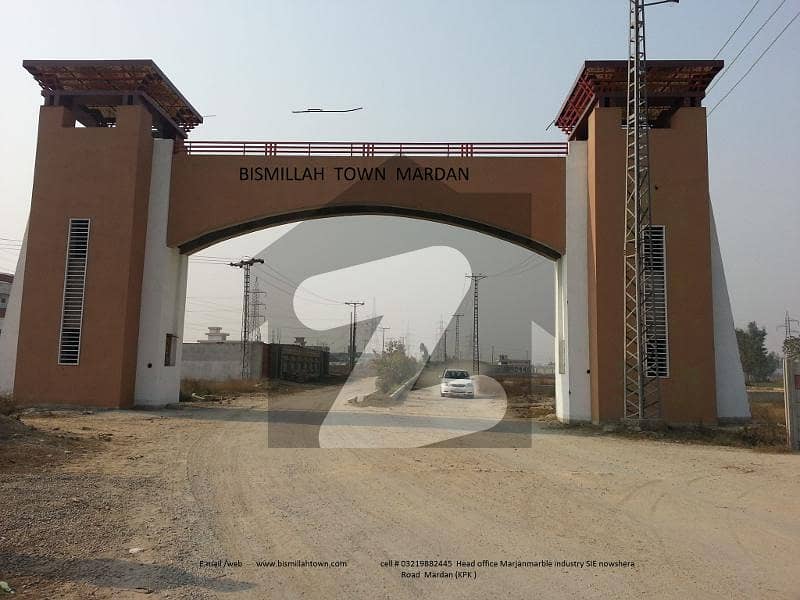 بسم اللہ ٹاؤن نوشہرہ روڈ,مردان میں 6 مرلہ رہائشی پلاٹ 43.0 لاکھ میں برائے فروخت۔