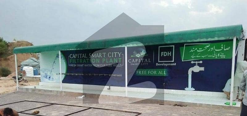 12 marla 46.95 lac overseas prime B block capital smart city
