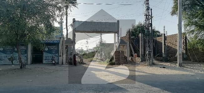 10 Marla Residential Plot For sale In The Perfect Location Of Khayaban-e-Ali Housing Society