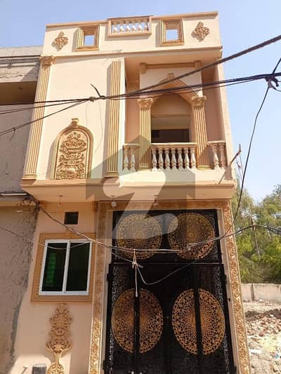 وفاقی کالونی لاہور میں 3 کمروں کا 3 مرلہ مکان 1.45 کروڑ میں برائے فروخت۔