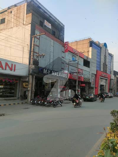 7 Marla 4 Storey Plaza Building For Rent At Main Canal Road Fsd