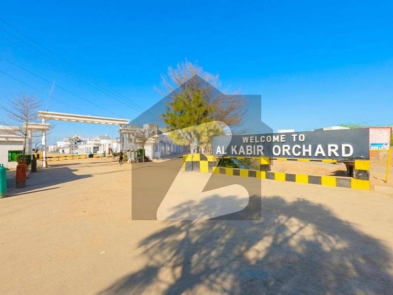 3 Marla Plot File For Sale In Al Kabir Orchard