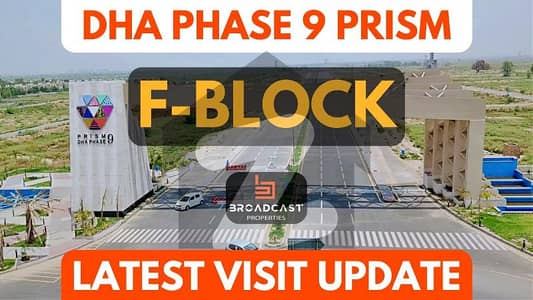 Investment of a Lifetime: Exclusive 1-Kanal Plot (Plot No 1750) in Block -F, DHA Phase 9 Prism, Near Key Institutions, Sold Seamlessly by Motivated Seller with Bravo Estate!