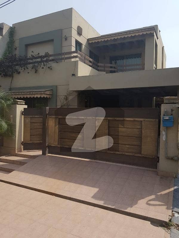 08 Marla Beautiful Modern Bungalow Available For Rent In Divine Gardens Lahore.