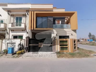 Aesthetic House Of 5 Marla For Sale Is Available