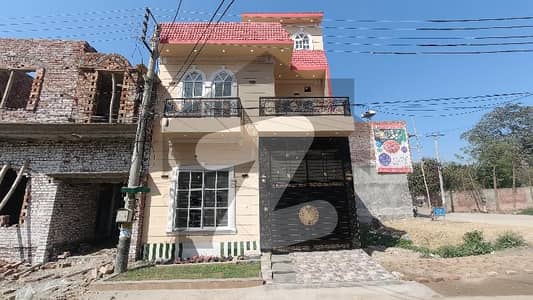 A 4 Marla House In Lahore Medical Housing Society Is On The Market For Sale