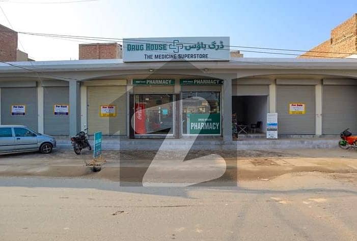 Ideal Commercial Shop Best For Business Office In Madina Town