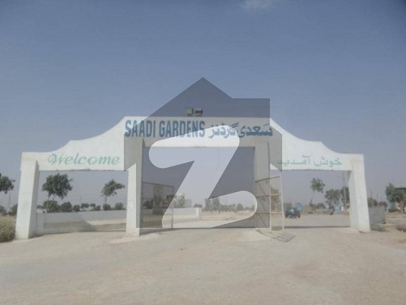 سعدی گارڈن - بلاک 5 سعدی گارڈن,سکیم 33,کراچی میں 5 مرلہ رہائشی پلاٹ 76.0 لاکھ میں برائے فروخت۔