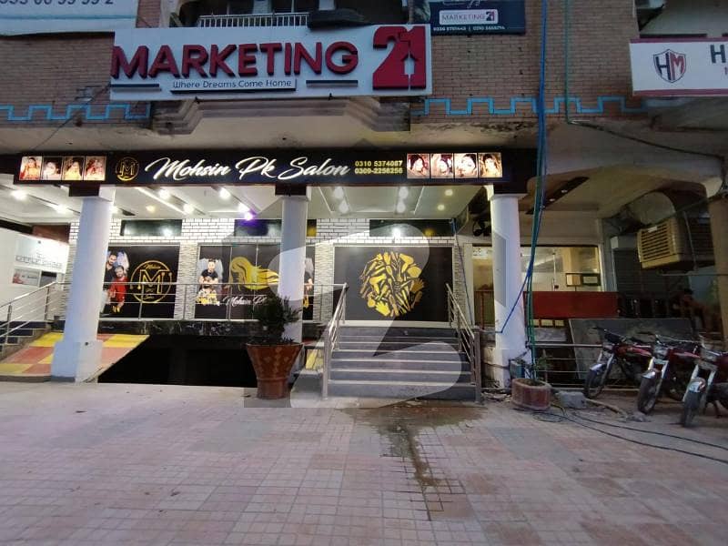Fully Renovated 660 SQ FT Ground Floor Shop Available On For Rent Ideally Located In I-8 Markaz