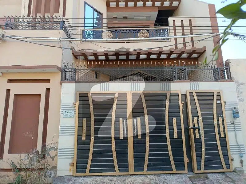 Buy A House Of 5 Marla In Shalimar Colony