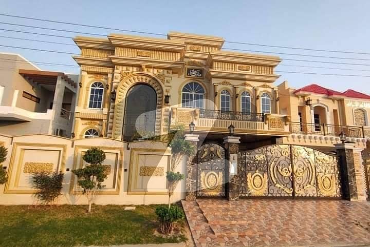 Affordable House For Sale In Wapda Town Phase 1