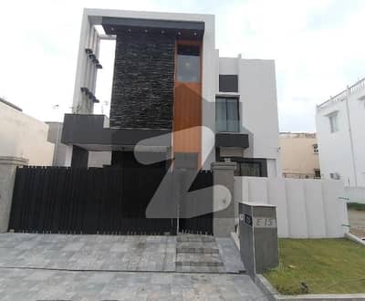 Get This Amazing 10 Marla House Available In Citi Housing Phase 2 Block E