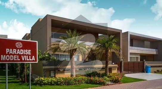 500 Square Yards House Situated In Bahria Paradise For Sale