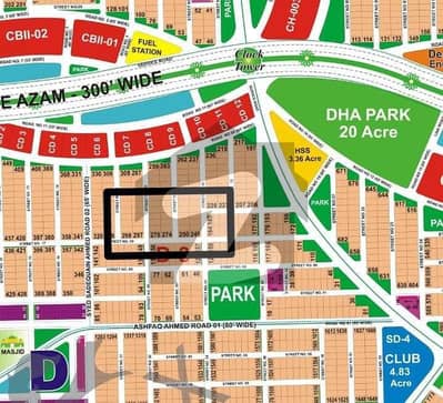 Sector D 1 Kanal residential plot available for sale
