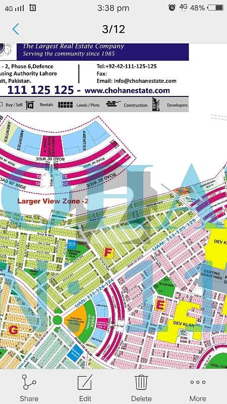 One kanal plot in F block 471 phase 9 Dha lahore