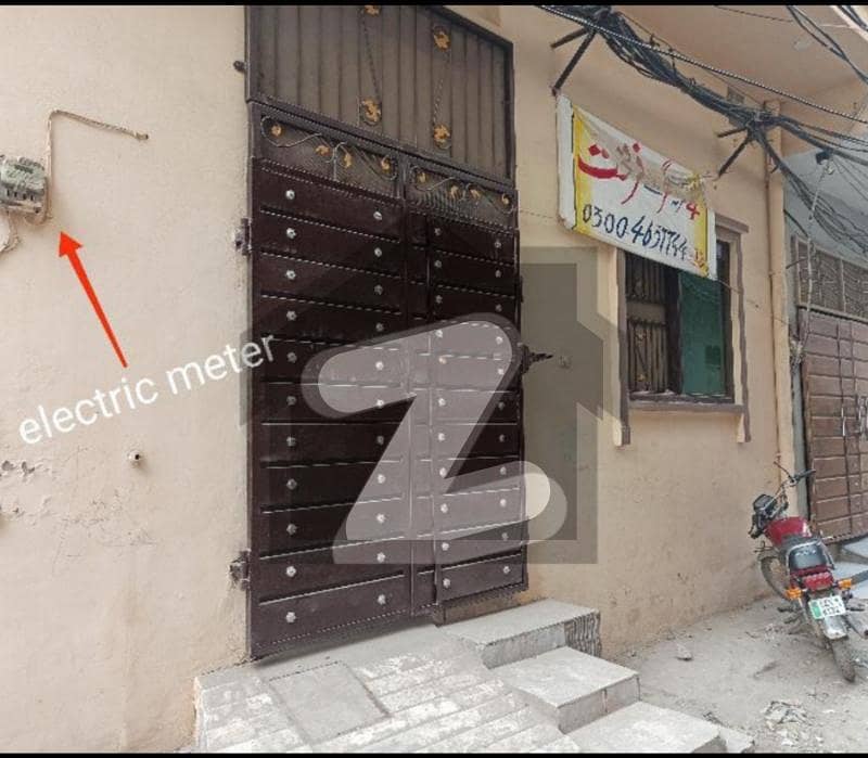 پیکو روڈ لاہور میں 2 کمروں کا 4 مرلہ مکان 90.0 لاکھ میں برائے فروخت۔