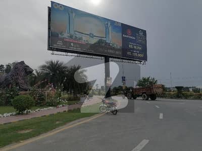 Affordable Residential Plot For Sale In New Lahore City - Phase 3