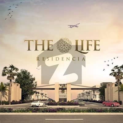 5 Marla All Dues Clear Plot File in The Life Residencia Islamabad